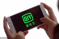 【7分钟科普】六盘水的工厂_哔哩哔哩